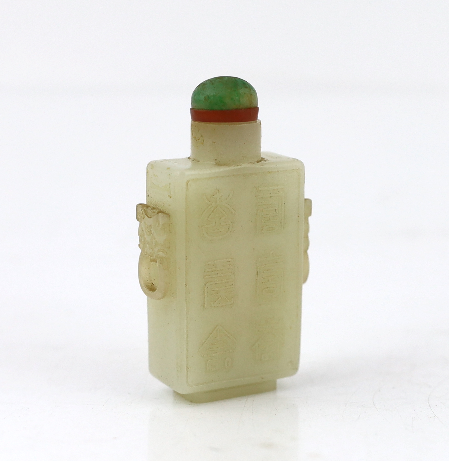 A good Chinese pale celadon jade rectangular snuff bottle, 19th century